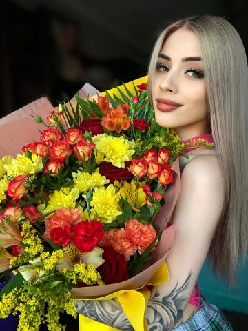 Катюша